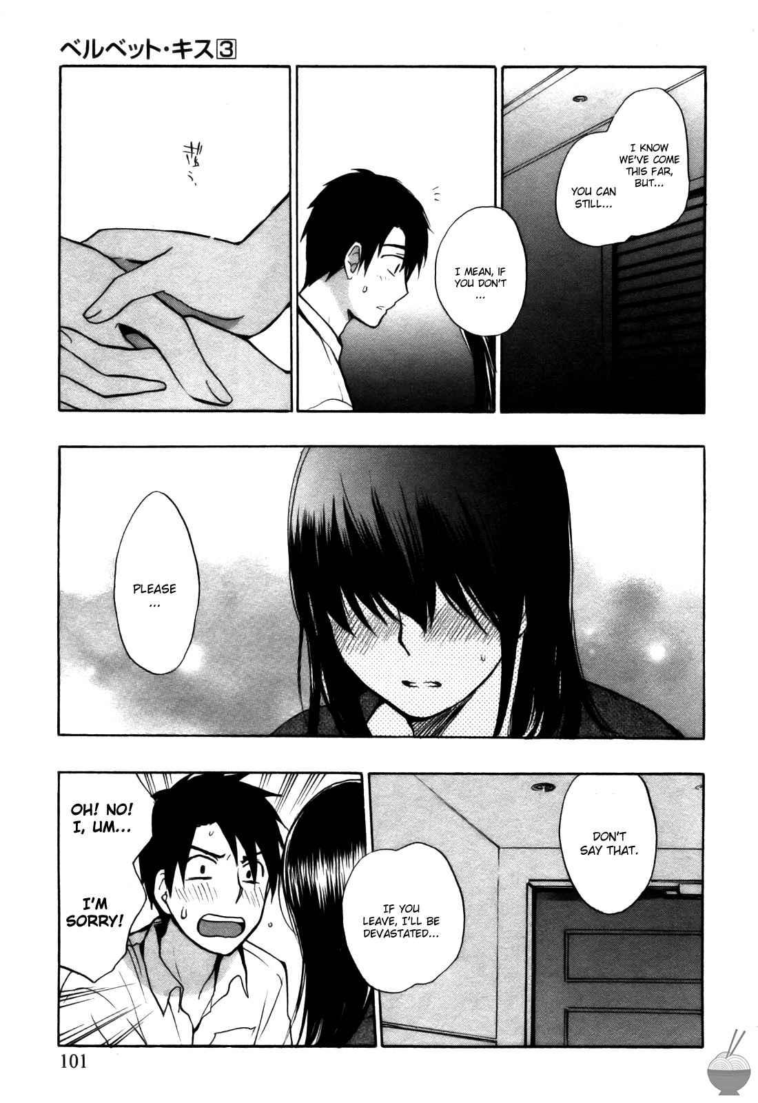 Velvet Kiss Chapter 3000 Page 102